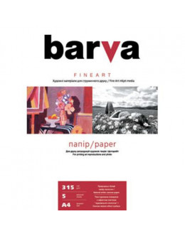 Папір BARVA A4 FINE ART (IP-ZD315-T01)