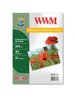 Папір WWM A4 (SM260.50)