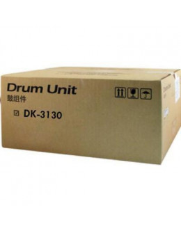 Фотобарабан Kyocera DK-3130(Е) Drum (302LV93044/302LV93045)