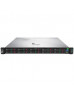 Сервер Hewlett Packard Enterprise DL360 Gen10 (867959-B21/v1-6)