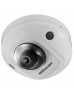 Камера відеоспостереження HikVision DS-2CD2543G0-IS (2.8)