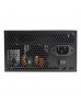 Блок живлення Antec 700W Value Power VP700P Plus EC (0-761345-11657-2)