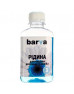 Рідина для очистки BARVA №3 для CANON/EPSON/HP/LEXMARK (Pigment) 180г (F5-020)