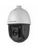 Камера відеоспостереження HikVision DS-2DE5432IW-AE (PTZ 32x)