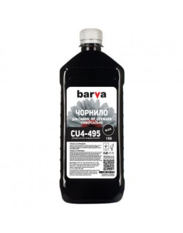 Чорнило BARVA CANON/HP/Lexmark Universal-4 1кг BLACK (CU4-495)