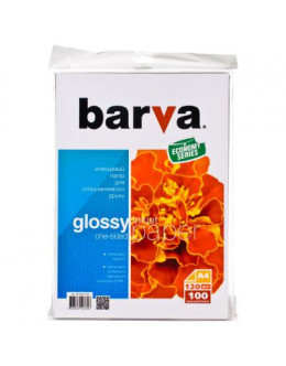 Папір BARVA A4 (IP-CE120-134)