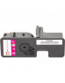 Тонер-картридж BASF KYOCERA TK-5220M 1T02R9BNL1 Magenta (BASF-KT-1T02R9BNL1)