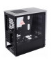 Корпус QUBE QBС3M_WSNU3