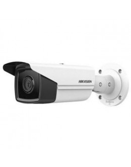 Камера відеоспостереження HikVision DS-2CD2T43G2-4I (6.0)