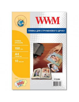 Плівка для друку WWM A4 (F150IN)
