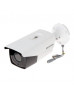 Камера відеоспостереження HikVision DS-2CE16D8T-IT3ZF (2.7-13.5)