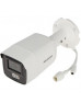 Камера відеоспостереження HikVision DS-2CD2047G2-L (2.8)