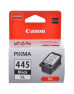 Картридж Canon PG-445XL Black для MG2440 (8282B001)