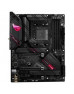 Материнська плата ASUS ROG STRIX B550-E GAMING