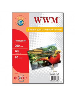 Папір WWM A4 (G260N.20/C)