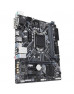 Материнська плата GIGABYTE H310M S2H