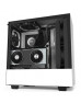 Корпус NZXT H510i White/Black (CA-H510i-W1)