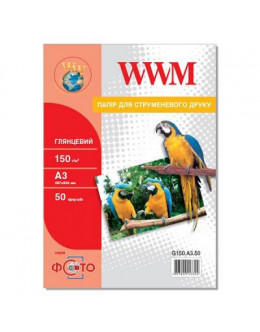 Папір WWM A3 (G150.A3.50)