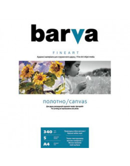 Папір BARVA A4 FINE ART (IC-XA10-T01)
