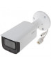 Камера відеоспостереження Dahua DH-IPC-HFW2231TP-ZS-S2 (2.7-13.5)