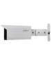 Камера відеоспостереження Dahua DH-IPC-HFW2231TP-ZS-S2 (2.7-13.5)