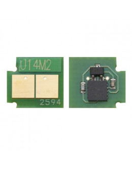 Чіп для картриджа HP CLJ 3600/4700/CP4005 magenta Static Control (U14-2CHIP-MA)