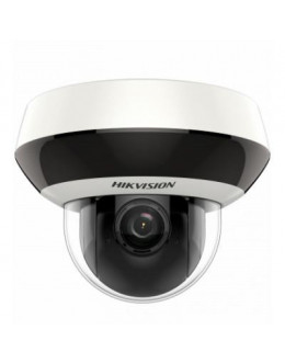 Камера відеоспостереження HikVision DS-2DE2A204IW-DE3 (PTZ 4x)