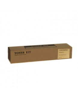 Тонер-картридж BASF Canon C-EXV33 iR2520/2525/2530 (CEXV33/NPG51)