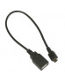 Маршрутизатор Mikrotik RB2011UiAS-2HnD-IN