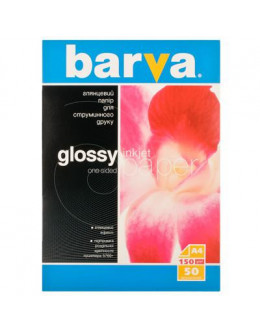 Папір BARVA A4 (IP-C150-010)