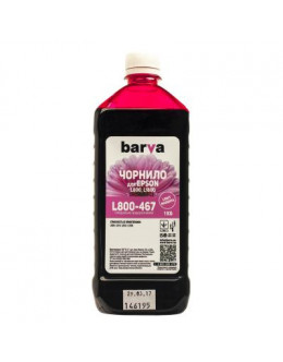 Чорнило BARVA EPSON L800/L810/L850/L1800 1кг LIGHT MAGENTA (T6736) (L800-467)