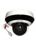 Камера відеоспостереження HikVision DS-2DE2A404IW-DE3(C) (DS-2DE2A404IW-DE3(C) (PTZ 4x))