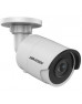 Камера відеоспостереження HikVision DS-2CD2043G0-I (6.0)