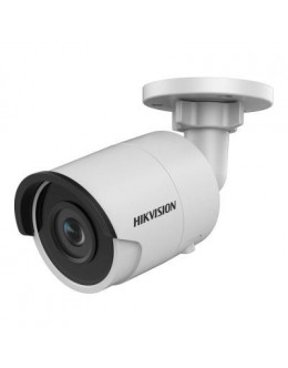 Камера відеоспостереження HikVision DS-2CD2045FWD-I (2.8)