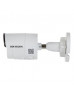 Камера відеоспостереження HikVision DS-2CD2045FWD-I (2.8)