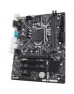 Материнська плата GIGABYTE H310M S2P