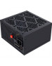 Блок живлення 1stPlayer 550W (PS-550AR)