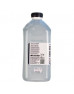 Чорнило BARVA CANON PGI-520/PG-510 BLACK 1кг (C520-263)