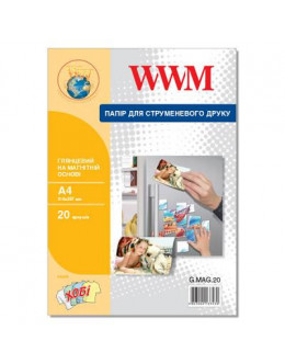 Папір WWM A4 magnetic, glossy, 20л (G.MAG.20)