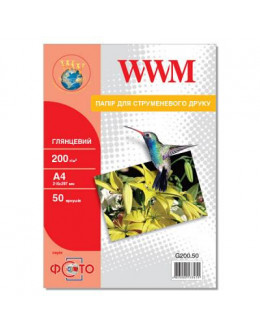 Папір WWM A4 (G200.50)