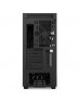 Корпус NZXT H710i White/Black (CA-H710i-W1)