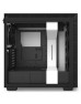 Корпус NZXT H710i White/Black (CA-H710i-W1)