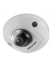 Камера відеоспостереження HikVision DS-2CD2543G0-IWS(D) (4.0)