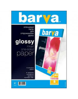 Папір BARVA A4 (IP-C150-T01)