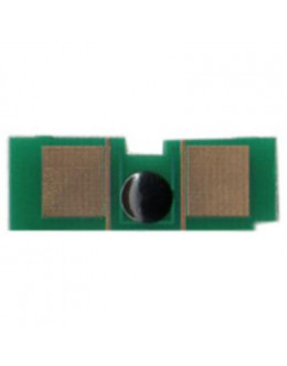 Чіп для картриджа HP CLJ 1500/2500/2550/2820 Black BASF (WWMID-71134)