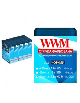 Стрічка до принтерів 10мм х 3.5м HD л. Black*5шт WWM (R10.3.5HM5)