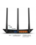 Маршрутизатор TP-Link TL-WR940N