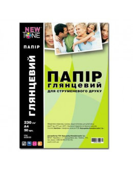 Папір NewTone A4 (G230.50)