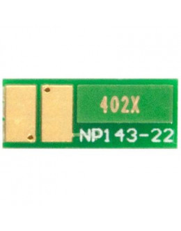 Чіп для картриджа HP CLJ M252/277, CF402A/X, 2.3K Yellow BASF (BASF-CH-CF402X)