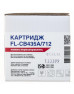 Картридж FREE Label HP LJ CB435A/CANON 712 (FL-CB435A/712)